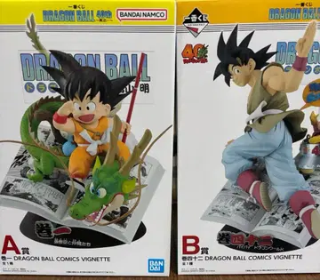 제일복권 DRAGON BALL 40th ~그 첫 번째~ A상 B상 피규어