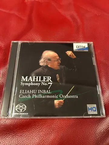 말러 교향곡 제7번 [밤의 노래] 인발 지휘 체코 필하모닉 SACD반