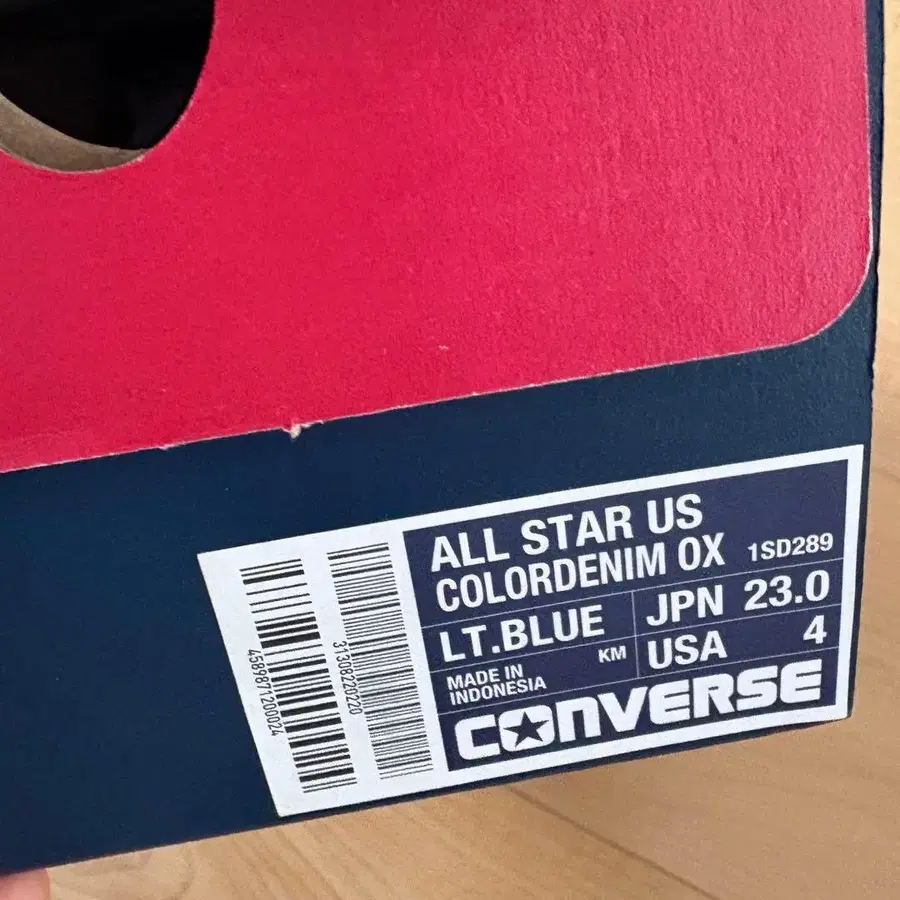 9번째 상품 이미지