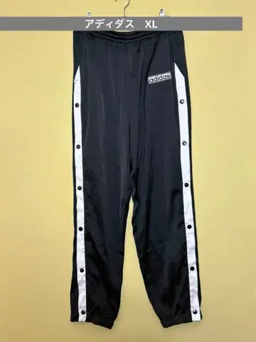 아디다스 저지 블랙 빅 사이즈