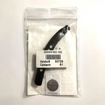 미사용 컴플렉스 비즈 바나나 클립 스와로브스키 다크 브라운