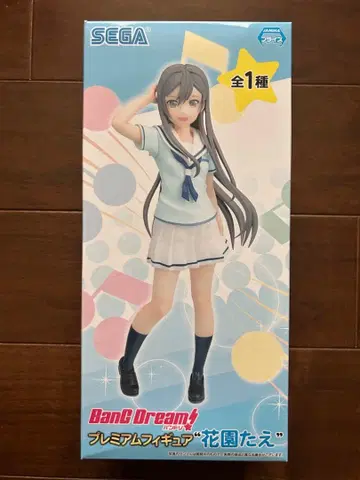 뱅드림! 하나조노 타에 피규어 BanG Dream!