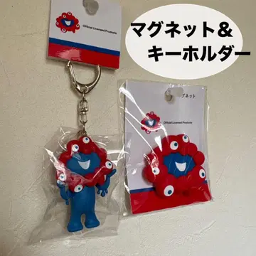 새상품 만박 미야쿠미야쿠 입체 러버 마그넷 & 미야쿠미야쿠 PVC 키링