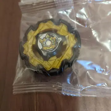 [내부 가방 미개봉] 엠퍼러마이트 HOP 베이블레이드X