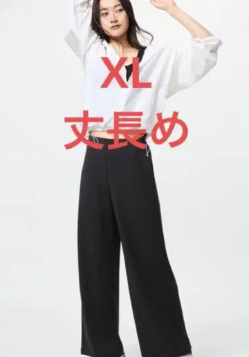 UNIQLO 크레이프 저지 스트레이트 팬츠/긴 길이 XL