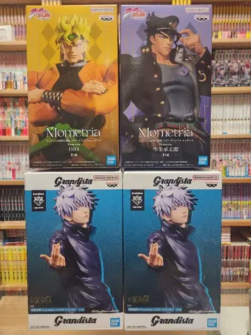 Mometria 죠죠 쿠죠 죠타로 DIO 그란디스타 고죠 사토루 2개