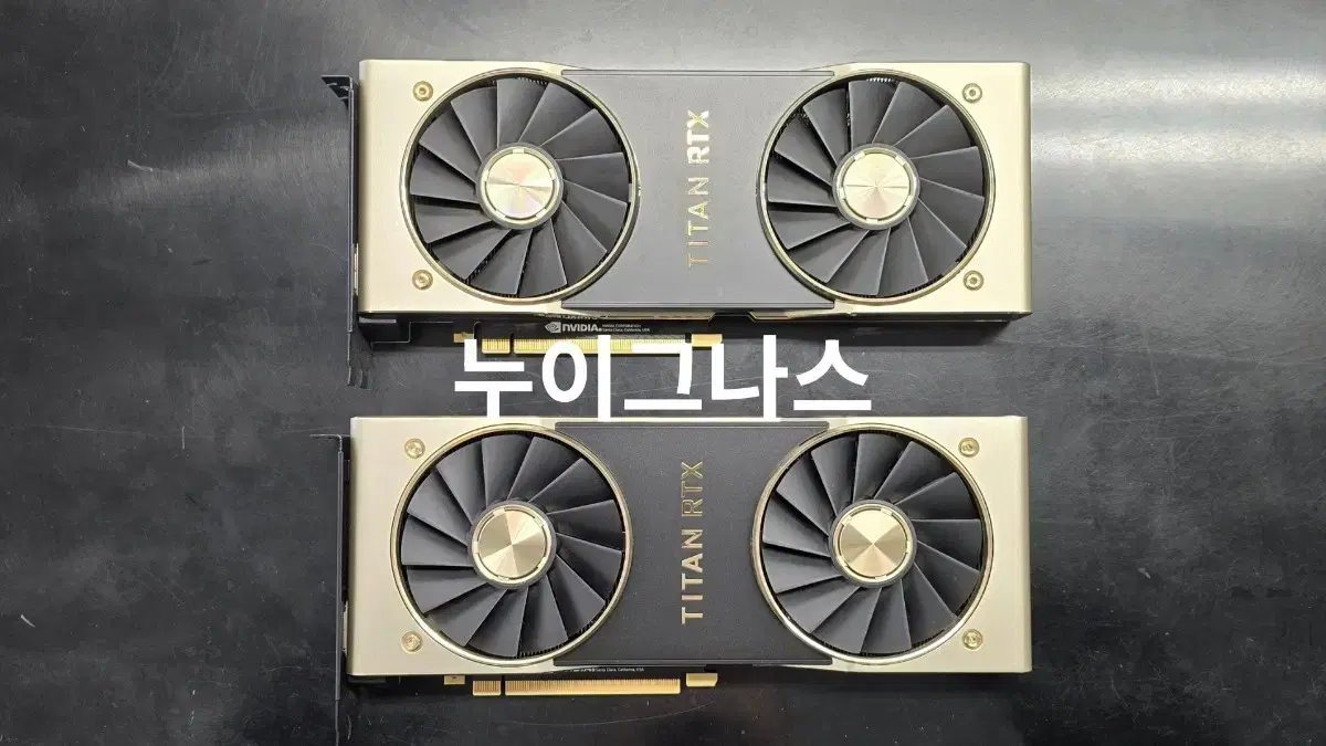 엔비디아 TITAN RTX 그래픽 카드(2장 보유)