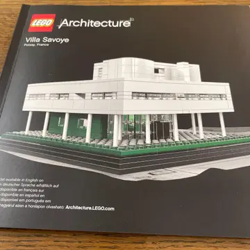 LEGO Architecture Villa Savoye