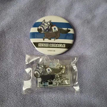 UMAbred 히시 미라클 굿즈 세트