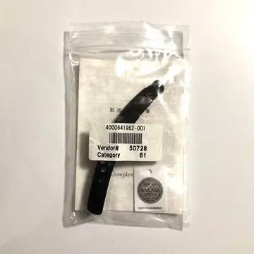 미사용 컴플렉스 비즈 바나나 클립 스와로브스키 블랙