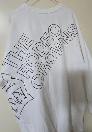 로데오 크라운 와이드 보울 크게 넉넉하게