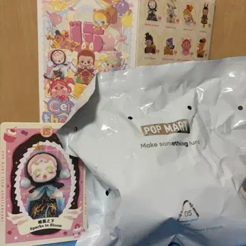 POP MART 팝마트 15th 스컬 팬더