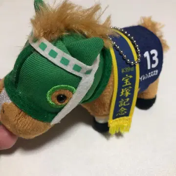 서러브레드 컬렉션 마스코트 볼체인 사일런스 스즈카