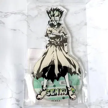 Dr.STONE 이시가미 센쿠 아크릴 스탠드