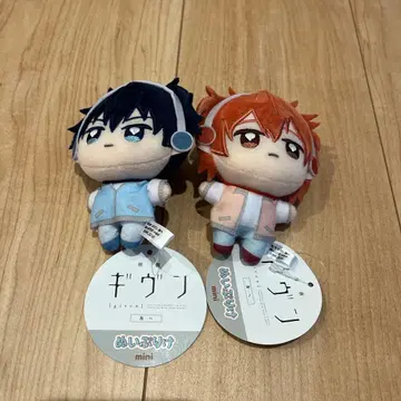 영화 기븐 바다로 누이프리케 mini 2개 세트