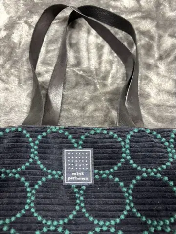미나 페르호넨 토트백 다크 네이비
