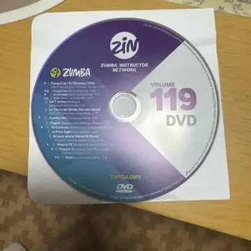ZUMBA ZIN119 DVD