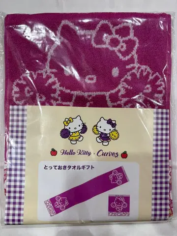 헬로키티 커브스 타월 세트