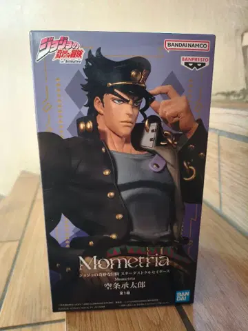 Mometria 쿠죠 죠타로 피규어