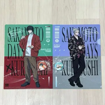 사카모토 데이즈 쿠라스시 클리어 파일 캔뱃지 라쿠 나구모 슬라 사카모토