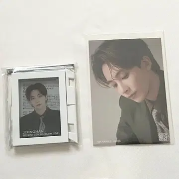 SEVENTEEN 2021 뮤지엄 정한