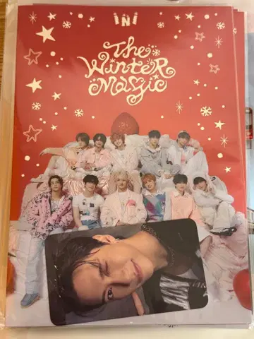 IN 아이에누아이 콜라보 트레이딩 카드 라피트 이케자키 리히토 남해