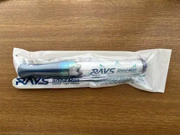 [ 새상품급 ] Snow Man RAYS 응원봉 파랑