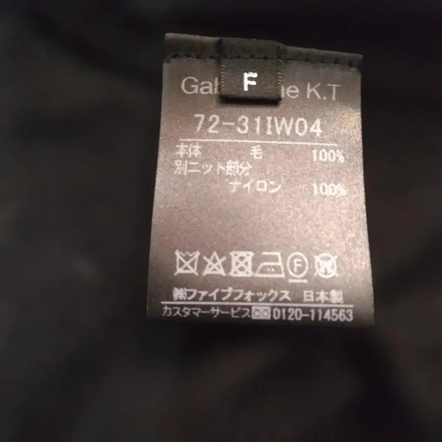 7번째 상품 이미지