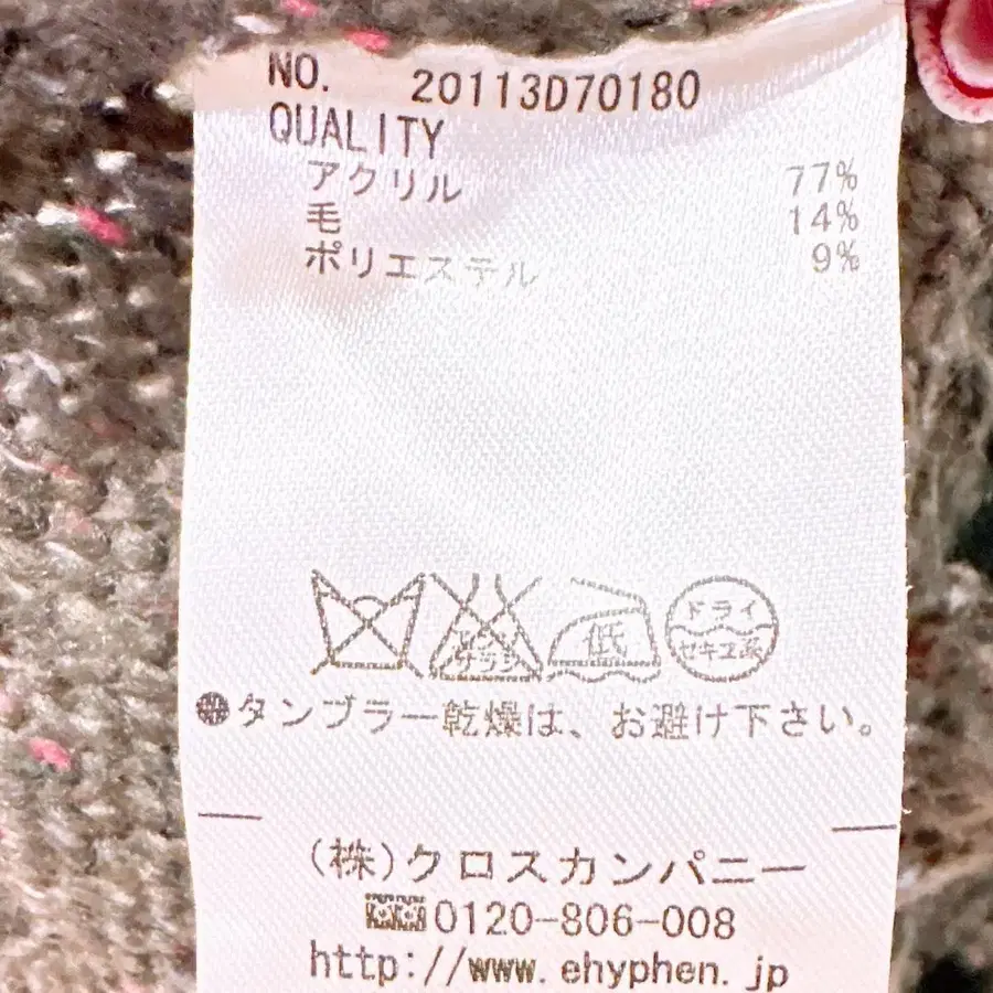 7번째 상품 이미지