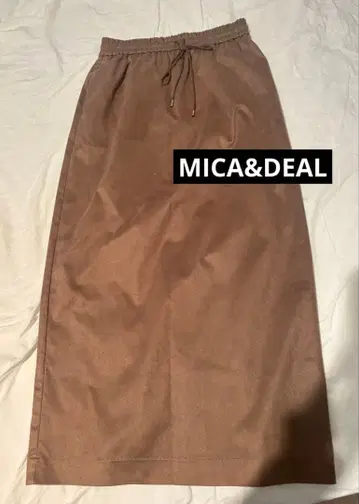 [ MICA&DEAL ] 브라운 슬릿 롱 스커트