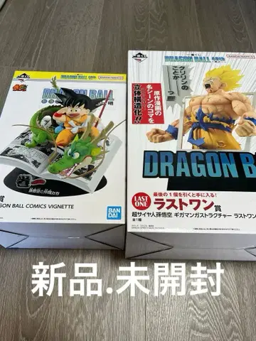 제일복권 드래곤볼 40th A상 라스트 원상