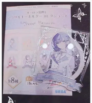 아사히나 마후유 아크링 키링 감사제