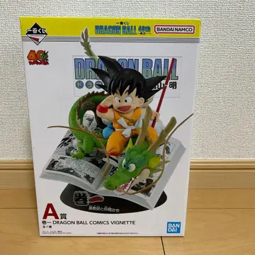 제일복권 드래곤볼