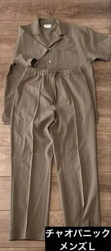 차오패닉 셋업 남성용 L 반팔