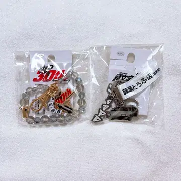 후지와라 타쿠미 참