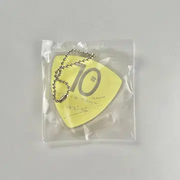 오이시쿠루 멜론빵 가챠 피크 키링 미네기시 쇼세츠