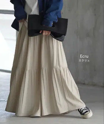 에크루 티어드 롱 스커트