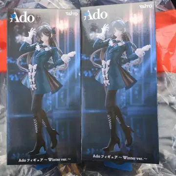 Ado 애드 피규어 라운드원 한정판 2개 세트