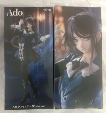 라운드원 한정판 Ado 피규어 미개봉 새상품