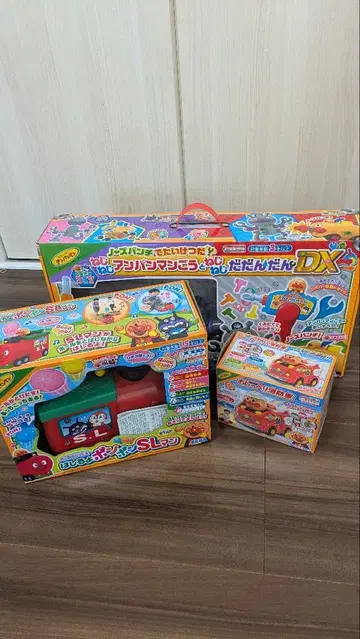 호빵맨 완구 세트 3종 세트 묶음 할인