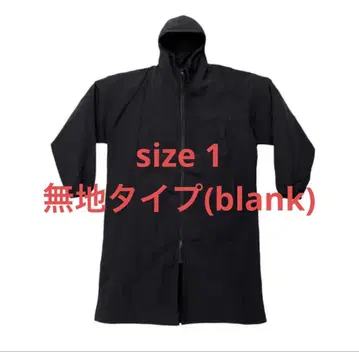 YZY Gosha RC-01 04 blank yeezy