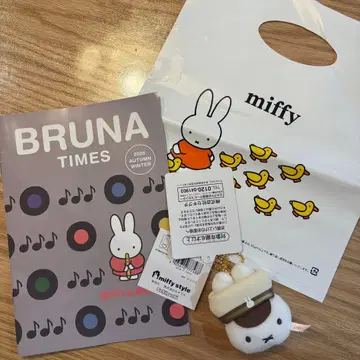 [ 도쿄역 한정판 ] 역장 미피 마스코트 miffy style 카탈로그