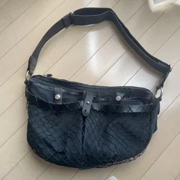 pokit fisherman POACHER