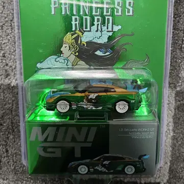 MINI GT R35 GTR 미니카