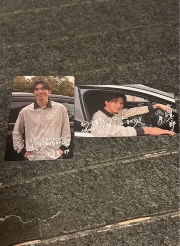 SHOW-WA SJMC 카드 테라다 신지로