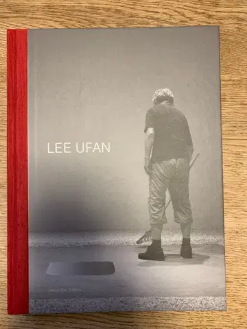 LEE UFAN 아트북 카이카이키키 갤러리