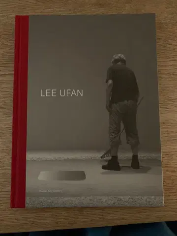 LEE UFAN 아트북 카이카이키키 갤러리