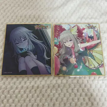 쿠사나기 네네 프로세카 미니 색지