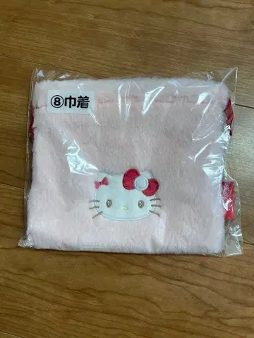 헬로키티 1번 복권