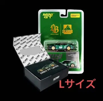 XLARGE LIBERTY WALK PREMIUM SPECIAL BOX